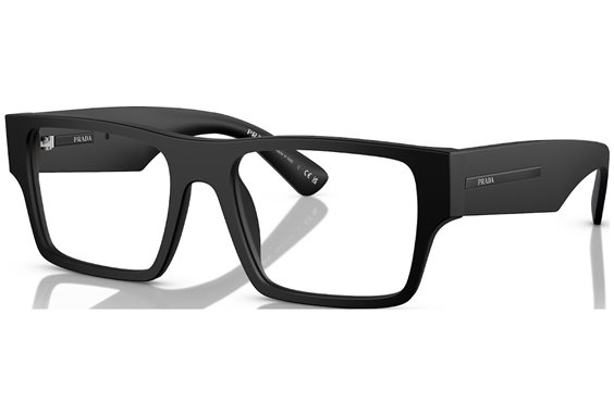 Monture lunette prada fashion homme